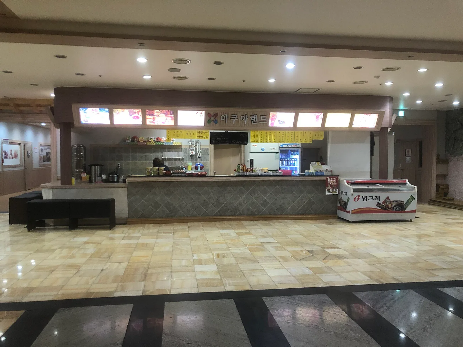 The snack counter and lounge area of a Korean bathhouse, South Korea