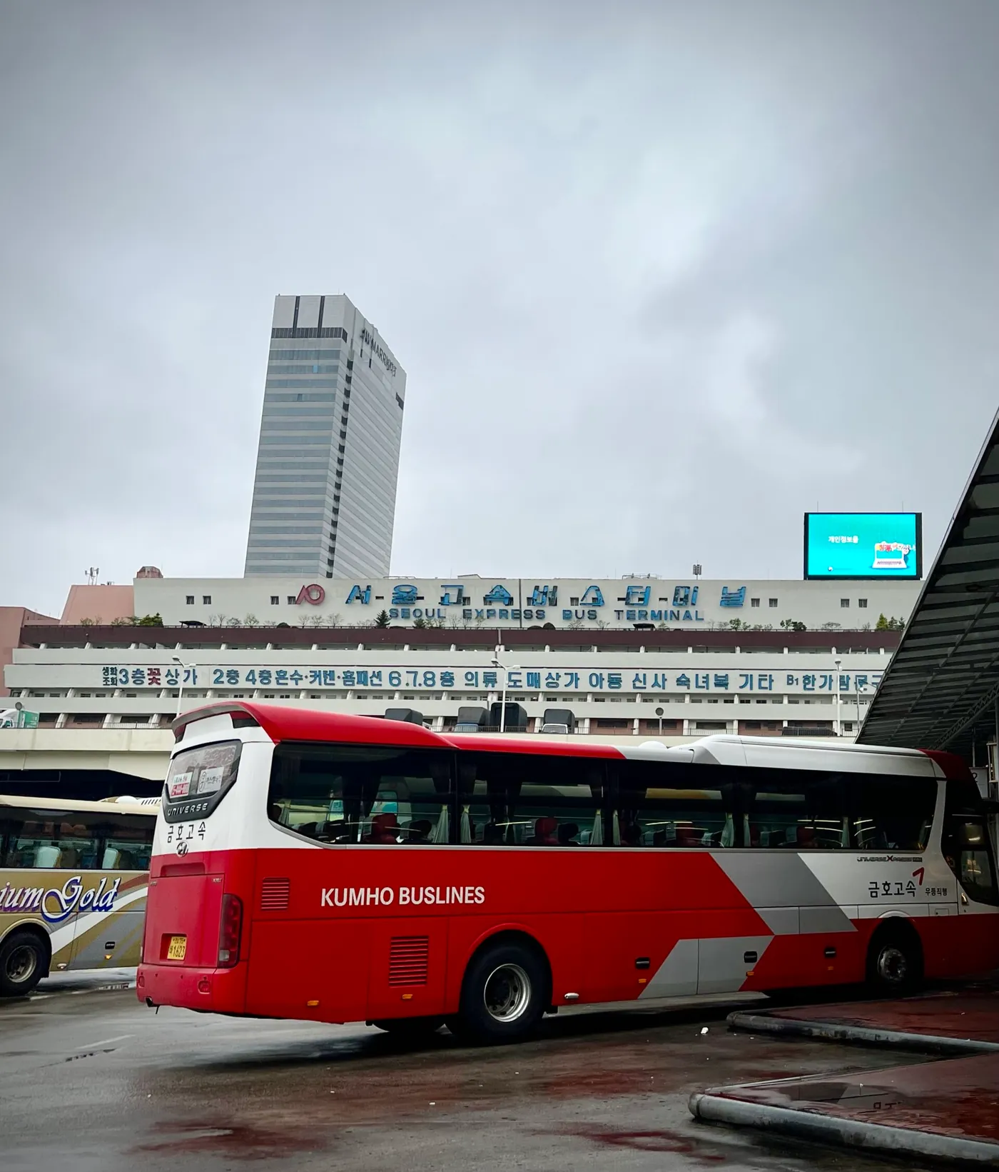 A Kumho Buslines coach outside the Seoul Express Bus Terminal in Gangnam, South Korea