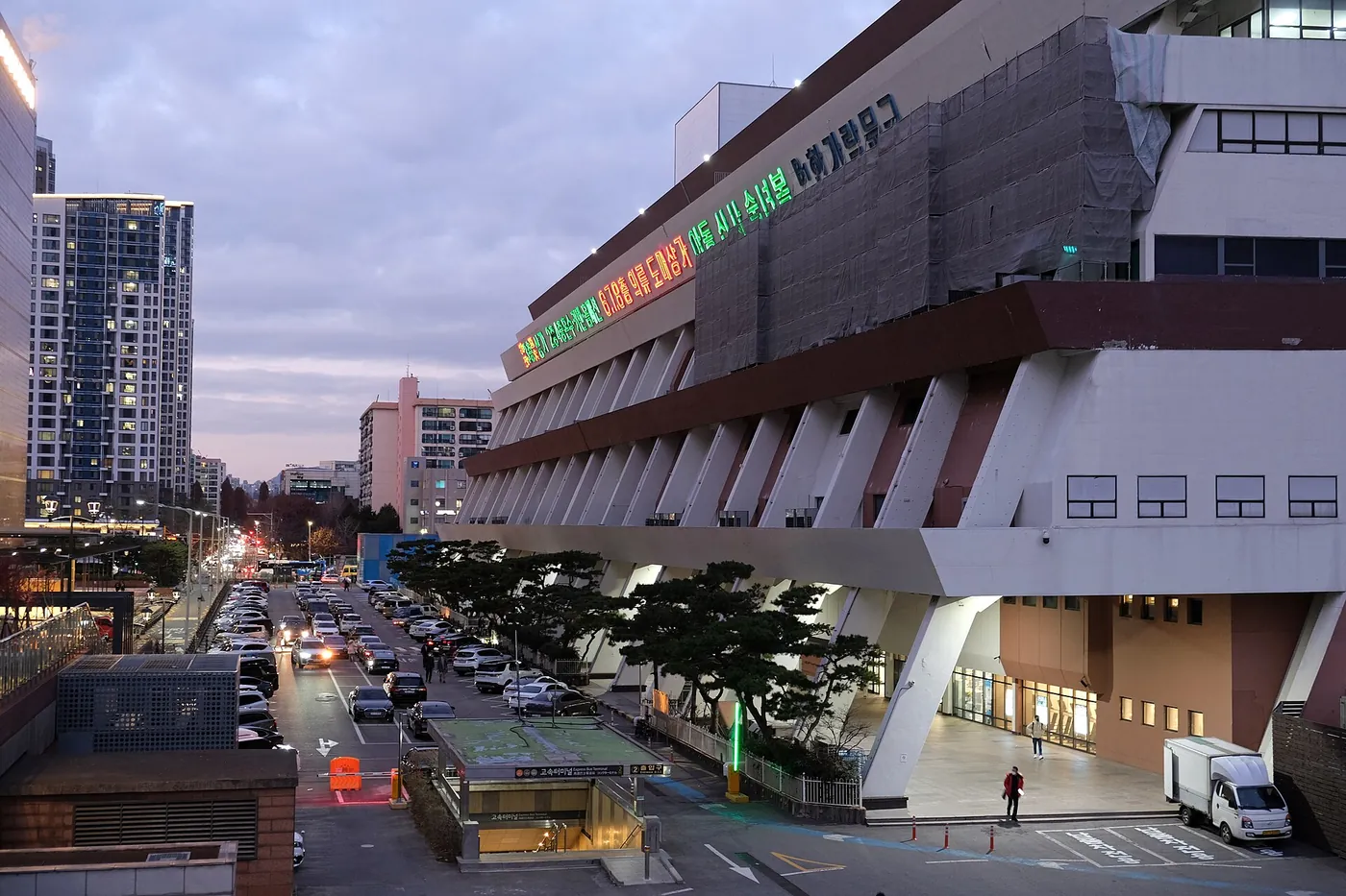 The Seoul Express Bus Terminal in Gangnam at dusk, South Korea
