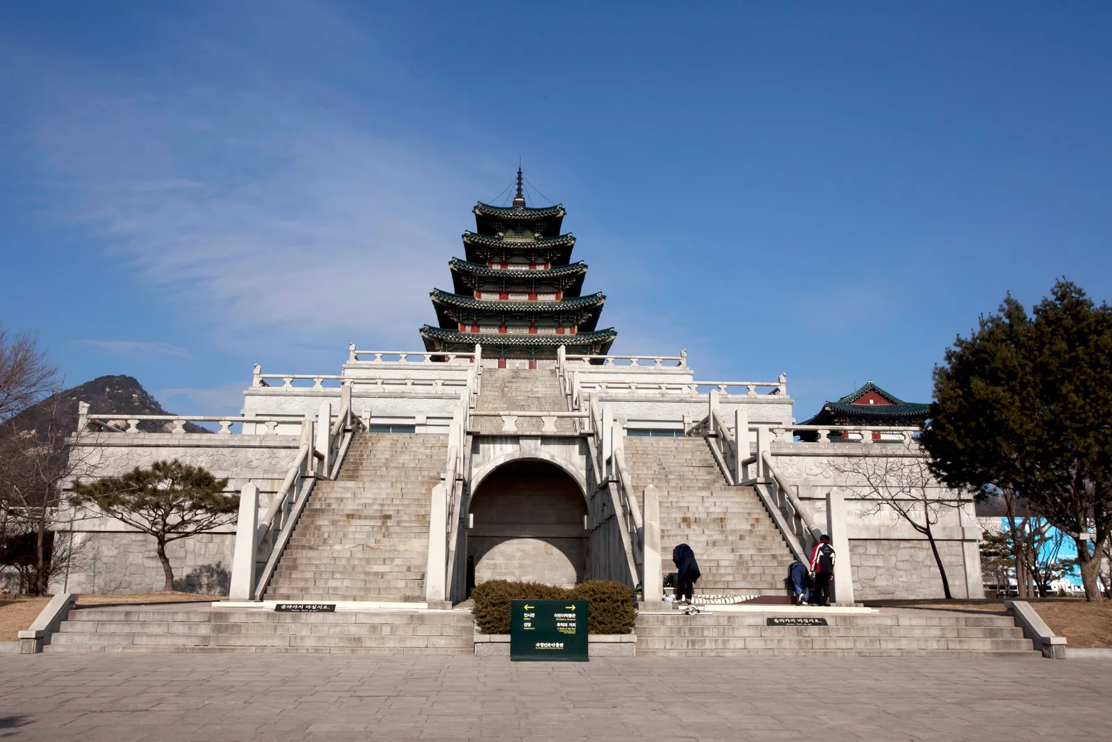 A pavilion and museum building in a park in Seoul, South Korea