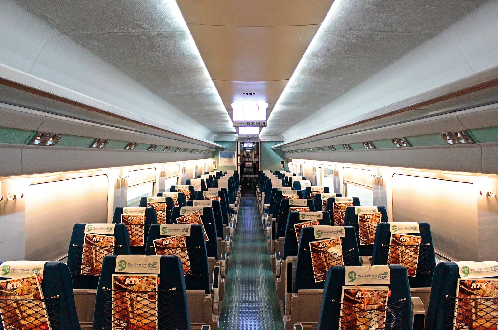 The interior of a KTX standard-class carriage in South Korea
