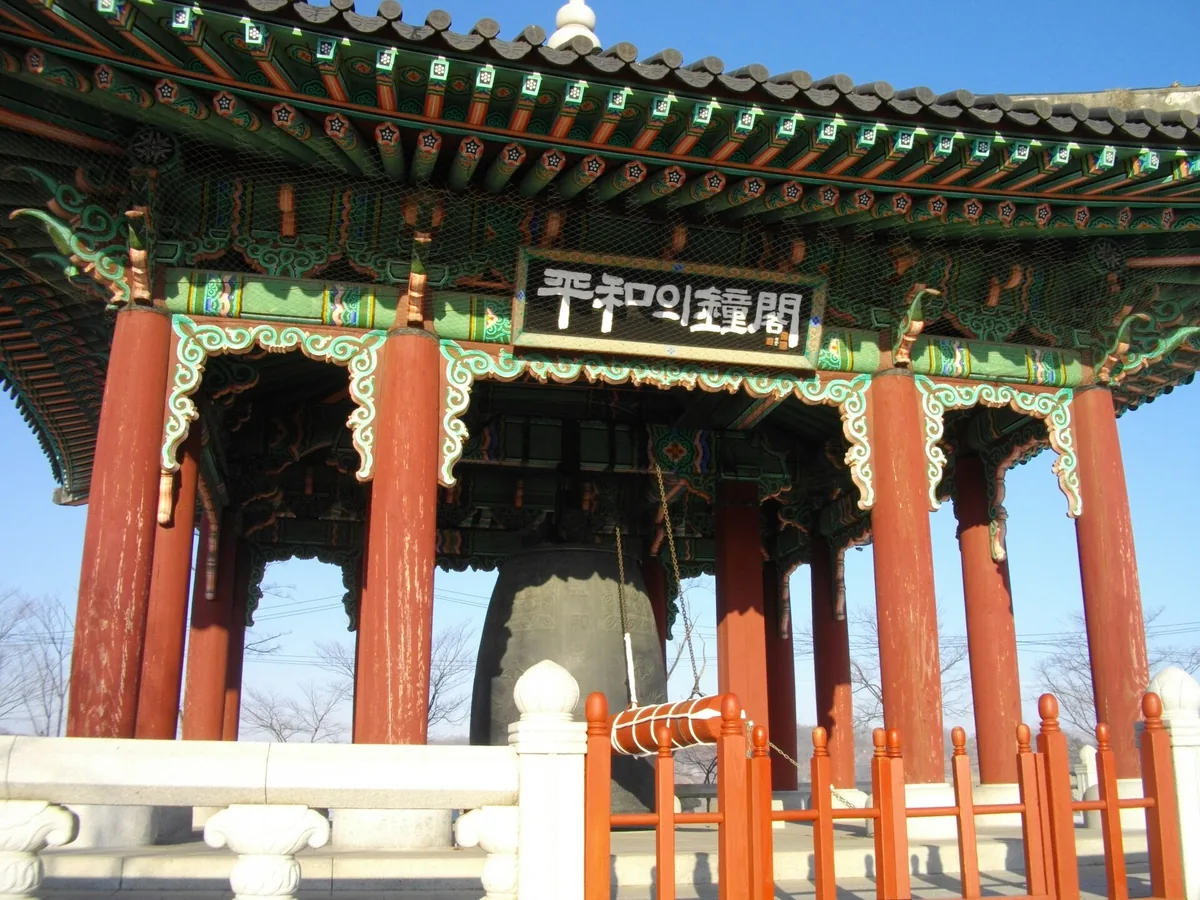 The Peace Bell in its painted pavilion at Imjingak